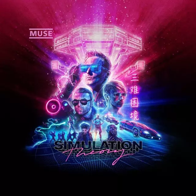Escuchemos juntos 'Simulation Theory' de Muse: Mejor de lo esperado pero no empecemos a chuparnos las pollas todavía