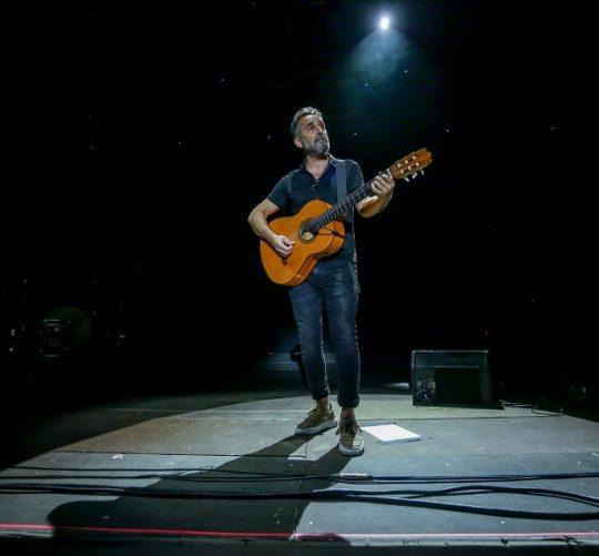 jorge drexler noches del botánico