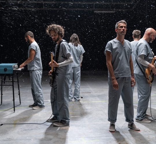 vetusta morla la hija