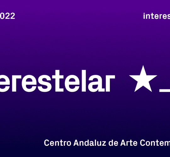festival interestelar
