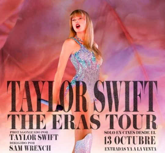 taylor swift cines