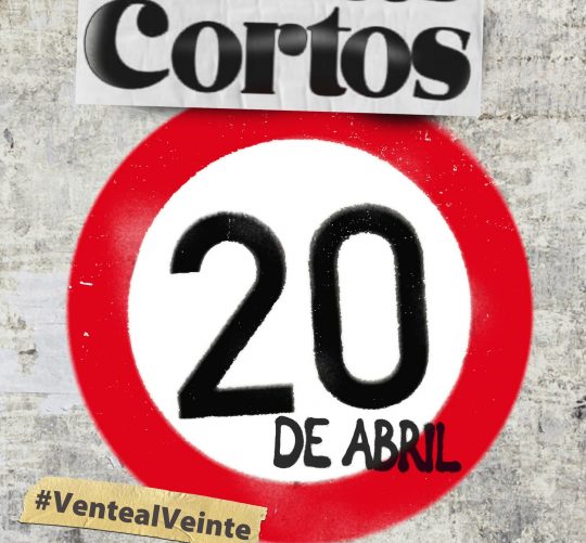 celtas cortos palacio vistalegre