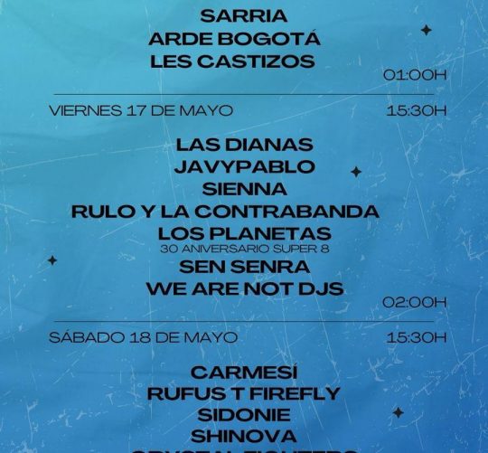 galaxy sound 2024 cartel