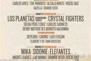 cartel completo del atlantic fest 2024, en julio en Vilagarcía de Arousa
