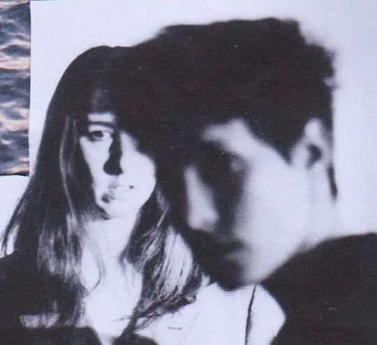 Lady Banana presenta 'La casa magnética', nuevo single con el que demuestran que se puede hacer rock con tan solo una guitarra y una batería.