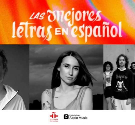 El Instituto Cervantes ha diseñado un amplio programa cultural para la Semana Cervantina 2025, con actividades musicales en su sede de Madrid