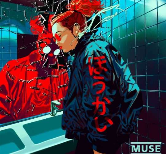Muse publica este viernes un nuevo single titulado 'Unravelling', que supone su regreso después de tres largos años de silencio discográfico