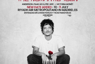 Bruno Mars dará dos conciertos en el estadio Metropolitano de Madrid el próximo verano. A la fecha del 10 de julio se suma otra el día 11