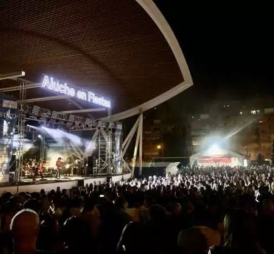 Conciertos de las Fiestas de Aluche 2026