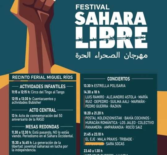 Este sábado 23 de mayo se celebra el Festival Sáhara Libre 2026 en el Auditorio Miguel Ríos de Rivas Vaciamadrid y estos son los horarios