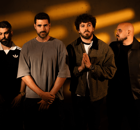 Wakame presenta 'La recta de Atalayas', primer single ya disponible con su correspondiente videoclip de su nuevo disco, 'La provincia'.