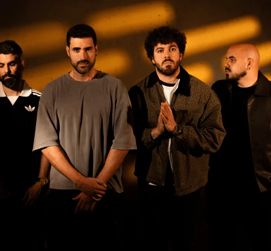 Wakame presenta 'La recta de Atalayas', primer single ya disponible con su correspondiente videoclip de su nuevo disco, 'La provincia'.