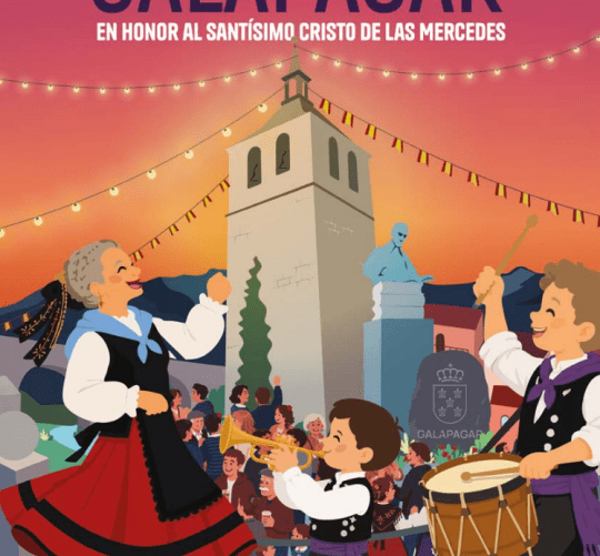 Galapagar celebra del 10 al 14 de septiembre sus fiestas patronales de 2026 con conciertos gratuitos y actividades para todas las edades.