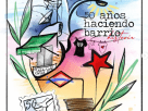 Las Fiestas de Lucero 2026 se celebran del 10 al 20 de septiembre