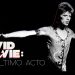El próximo viernes 9 de enero llega a Movistar Plus+ el documental 'David Bowie: el último acto', a los diez años de la muerte del músico