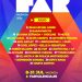 Cartel completo de FAR Valencia 2026, el ciclo de conciertos que del 8 al 31 de julio se celebrará en dos emplazamientos clave de la ciudad